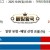 10월05일 03:08 MLB 밀워키 vs 시카고C