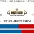 10월05일 05:08 MLB 토론토 vs 뉴욕양키스
