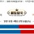 10월05일 07:38 MLB 필라델피아 vs LA다저스