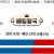 10월02일 04:08 MLB 시카고 컵스 vs 샌디에이고