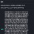 꽁머니 입먹 바다이야기