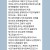 보증카지노 줄것처럼 희망고문후 먹튀입니다 쓰지마세요