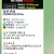 G9 먹튀사이트 / 악질 MONEY24 커뮤니티 공유