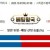 10월7일 07:08 MLB 필라델피아 vs LA다저스