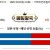 10월7일 10:08 MLB 밀워키 vs 시카고컵스