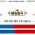10월8일 05:08 MLB 디트로이트 vs 시애틀