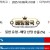 10월9일 10:08 MLB LA다저스 vs 필라델피아