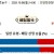 10-06 KBL 안양 정관장 대구 한국가스공사 국내농구