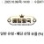 10월9일 14:00 KBL KT소닉 vs 서울삼성