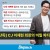 재벌도 똑같은 사람이구나 ㅇㅇ