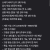 당근마켓에 올라온 운전기사 모집 공고