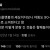 야동도 짧아지는 요즘 시대