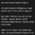 자살 현장에 다녀온 공무원