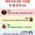 세계 4대 성인 가르침 한줄 요약