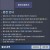 호우 환전 후기