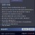 호우 환전빠름 굿굿