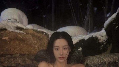 이쁜 온천녀