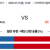 7월 21일 NPB 라쿠텐 vs 닛폰햄