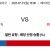 7월 21일 NPB 야쿠르트 vs 히로카프